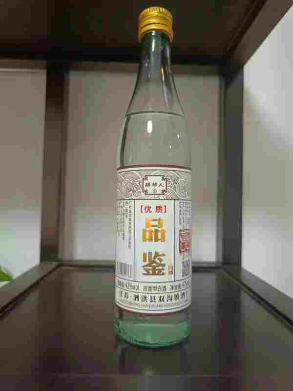 双沟全德坊 光瓶酒 纯粮口粮白酒 500ml*12瓶整箱装
