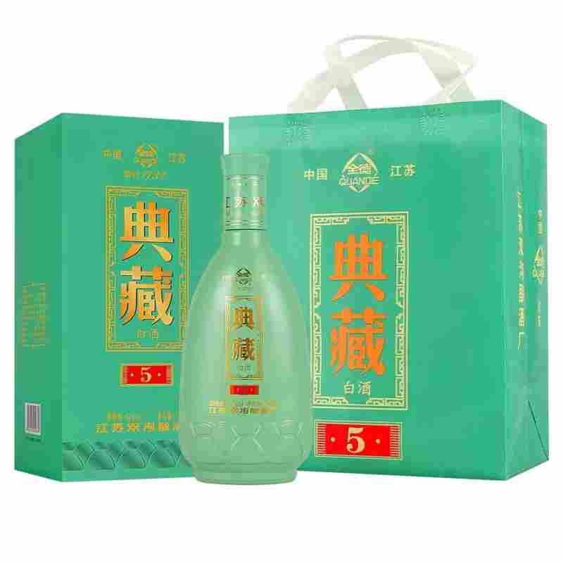 双沟全德坊 典藏5 浓香型白酒 500ml*6瓶整箱装