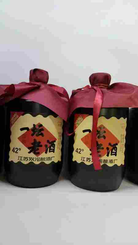 双沟全德坊 一坛老酒 传统坛装白酒 600ml(1.2斤)*12瓶整箱装